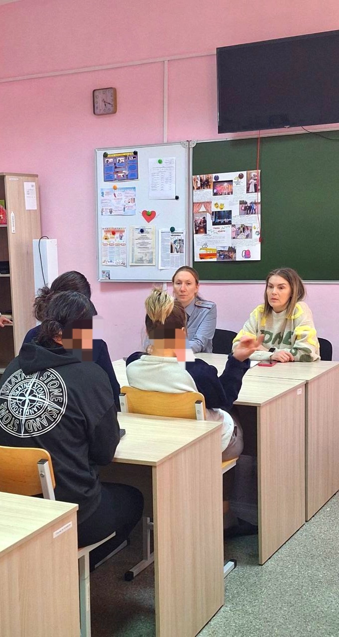 ЦПГИ `Вместе` (слайдер)