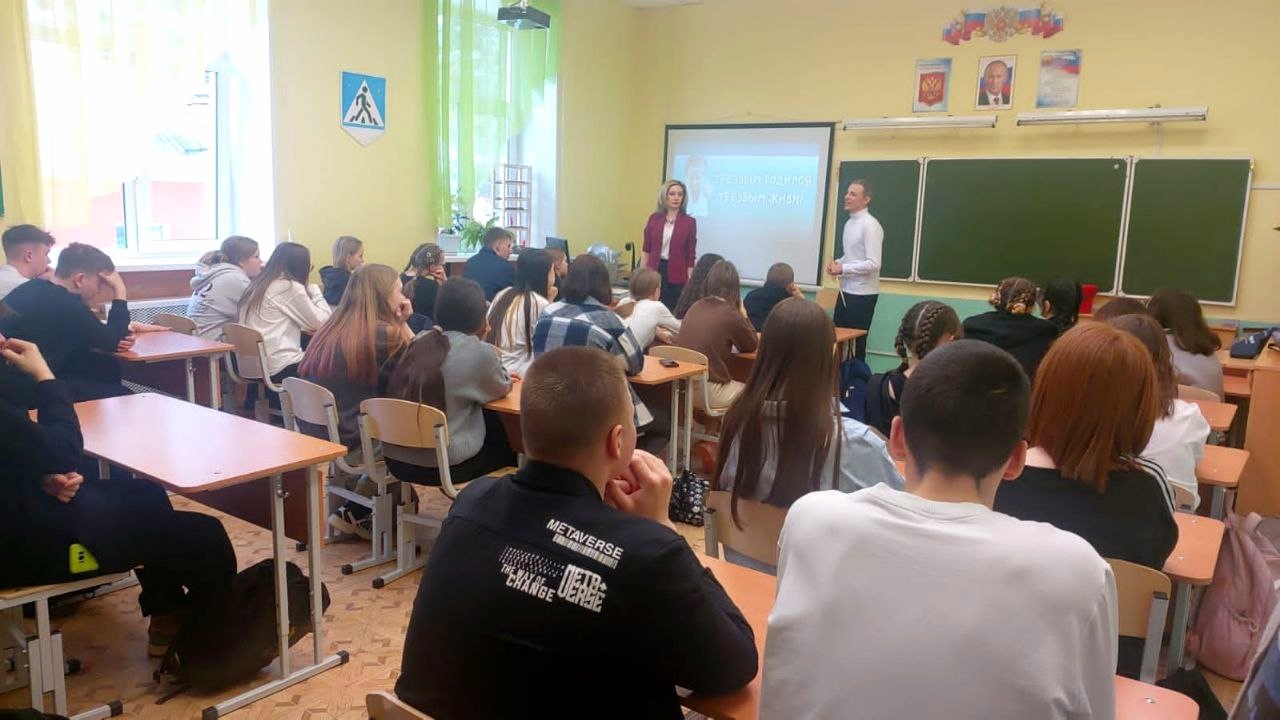ЦПГИ `Вместе` (слайдер)