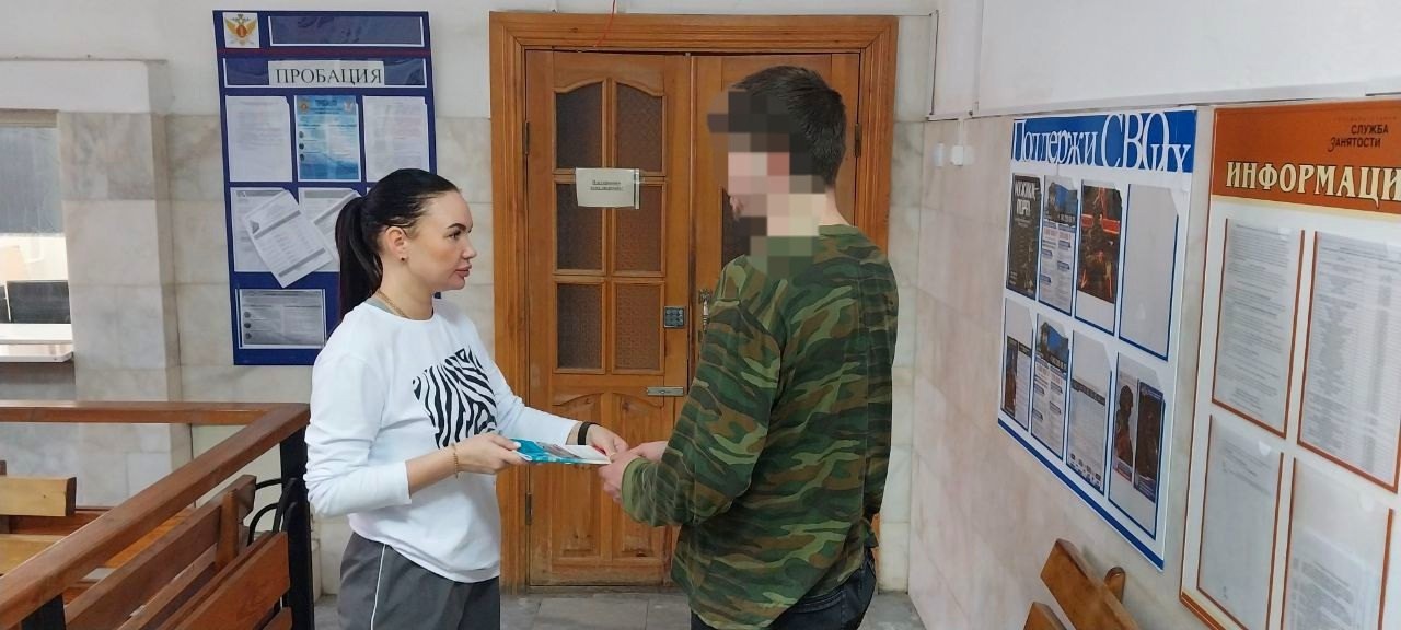 ЦПГИ `Вместе` (слайдер)