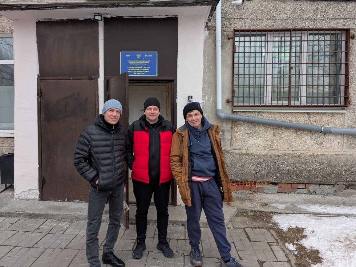 ЦПГИ `Вместе` (слайдер)