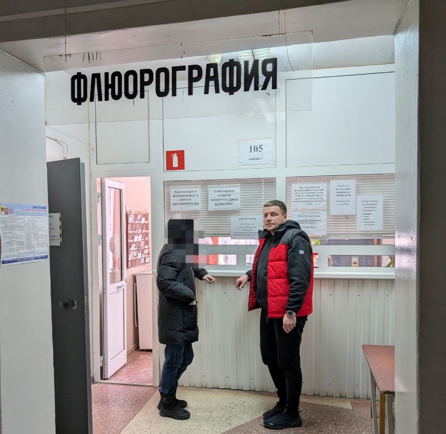 ЦПГИ `Вместе` (слайдер)