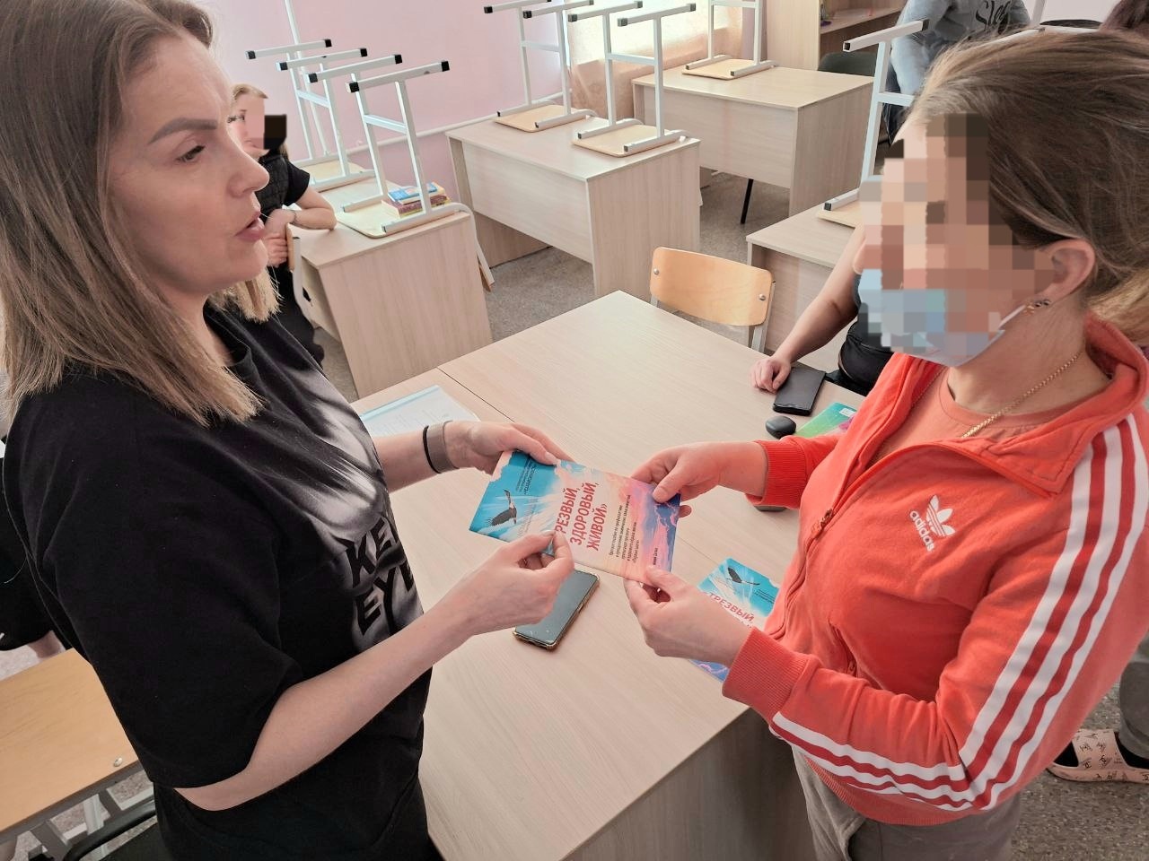 ЦПГИ `Вместе` (слайдер)