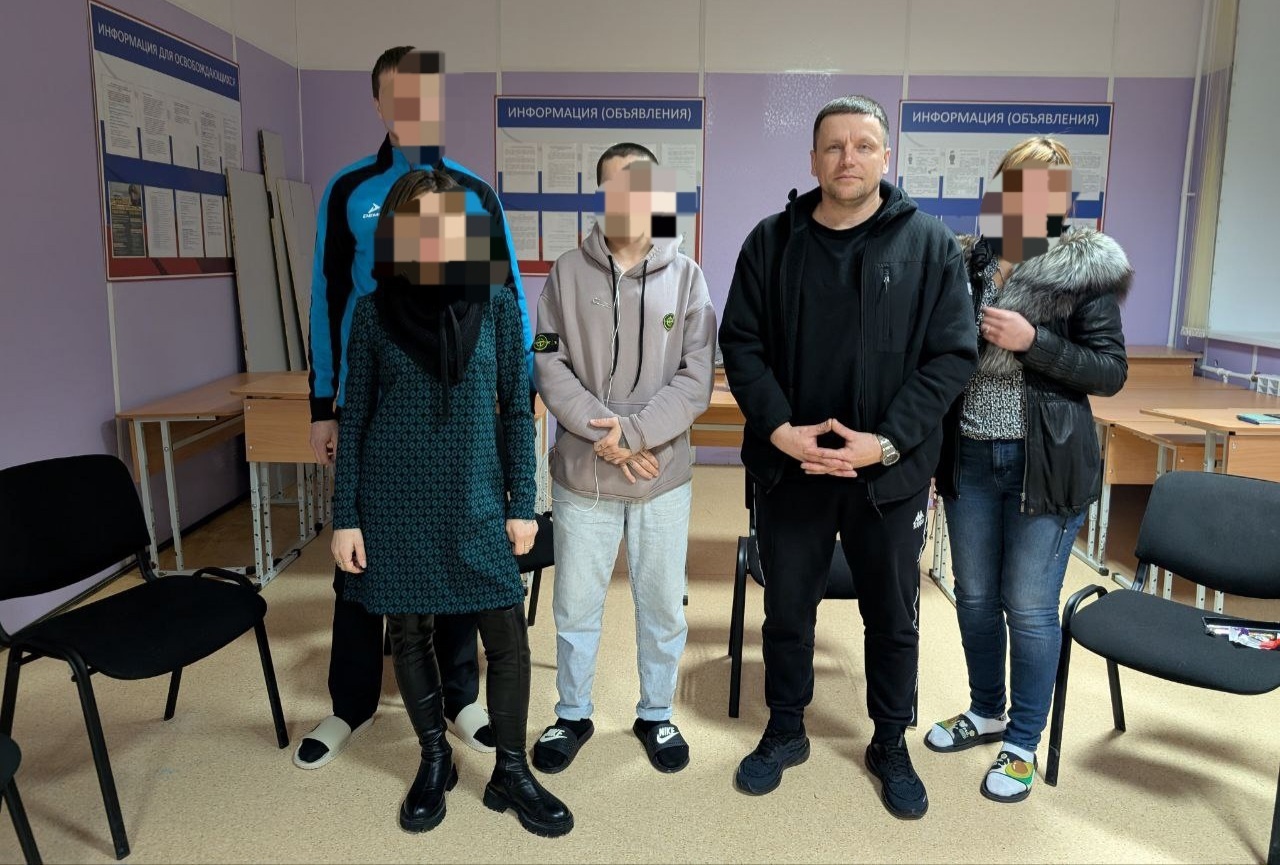 ЦПГИ `Вместе` (слайдер)