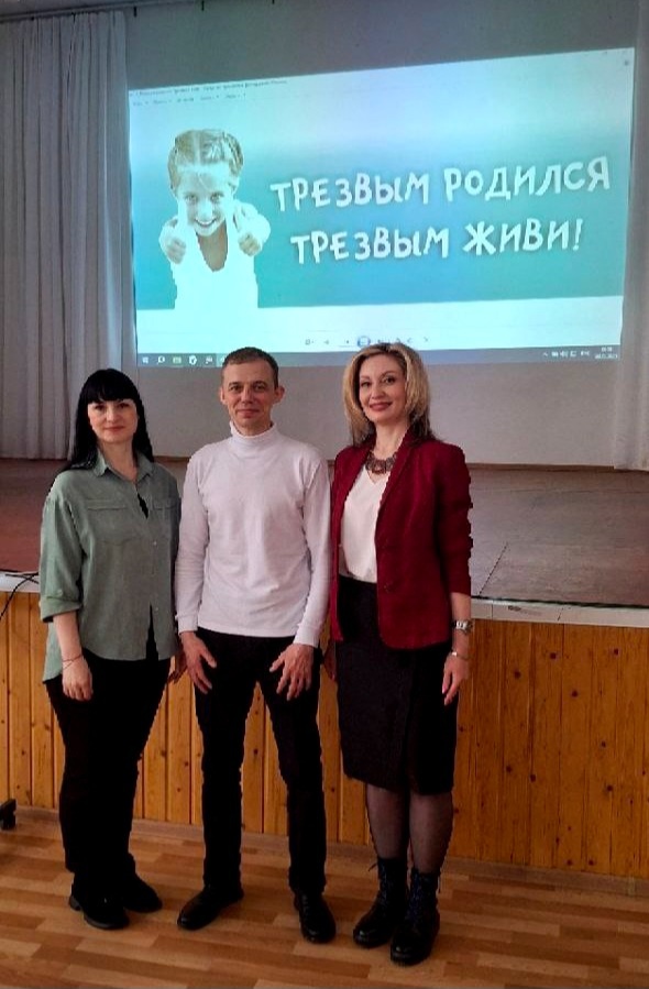 ЦПГИ `Вместе` (слайдер)