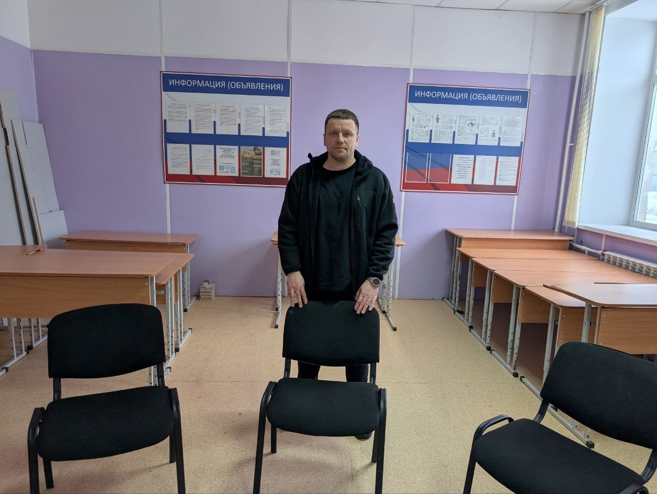ЦПГИ `Вместе` (слайдер)