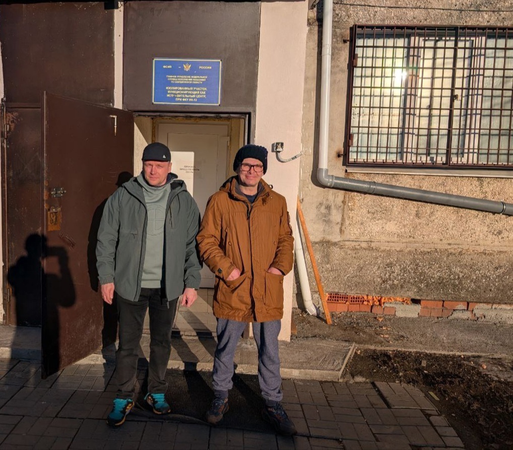ЦПГИ `Вместе` (слайдер)