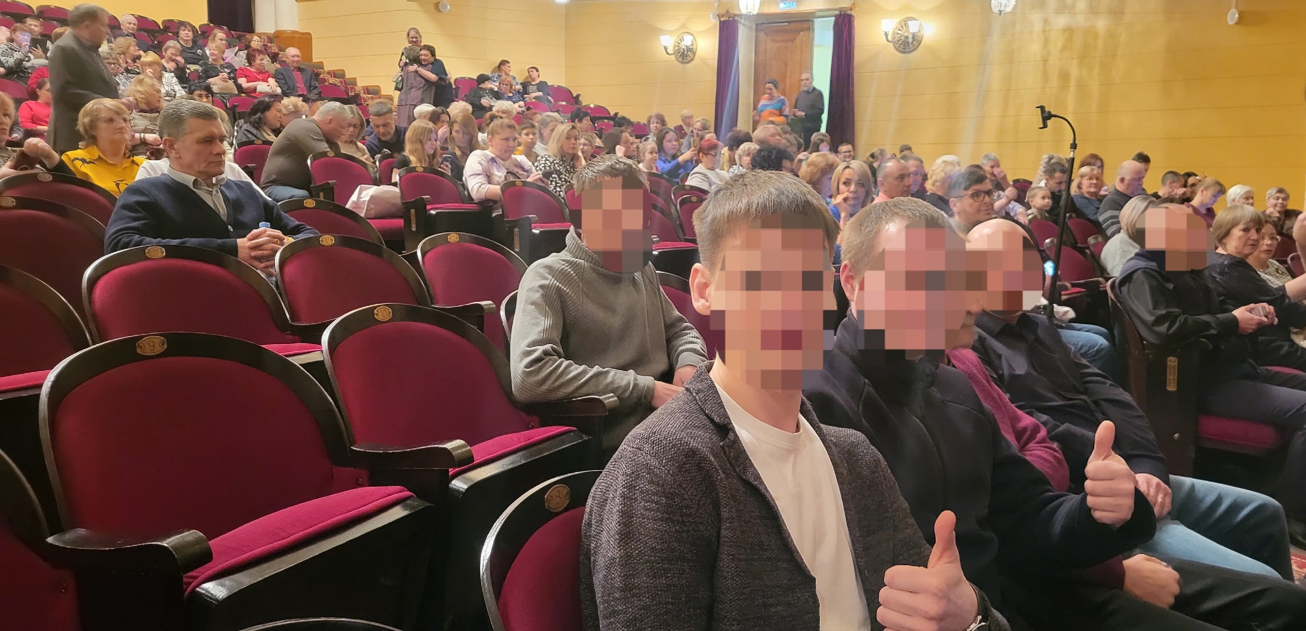 ЦПГИ `Вместе` (слайдер)