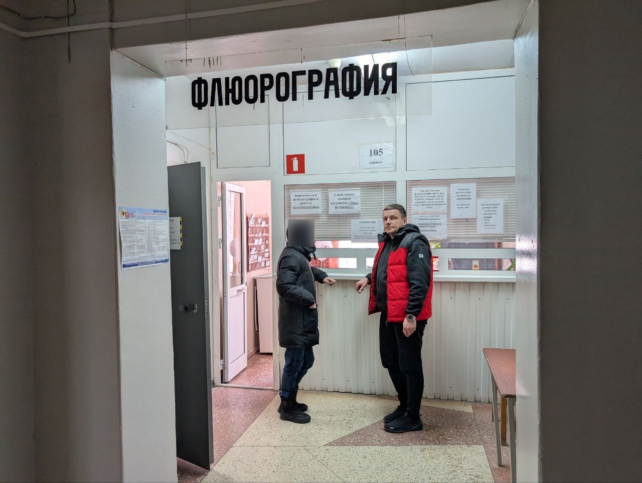 ЦПГИ `Вместе` (слайдер)