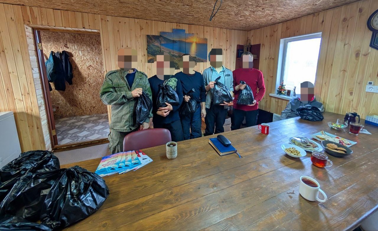 ЦПГИ `Вместе` (слайдер)