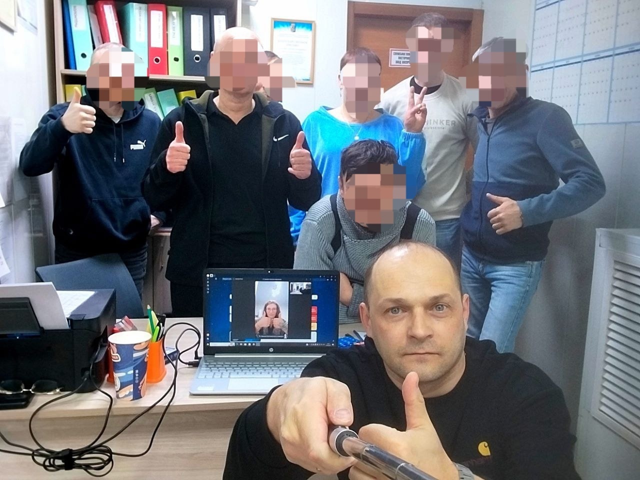 ЦПГИ `Вместе` (слайдер)