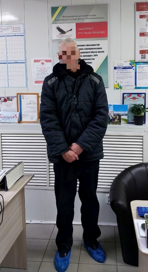 ЦПГИ `Вместе` (слайдер)