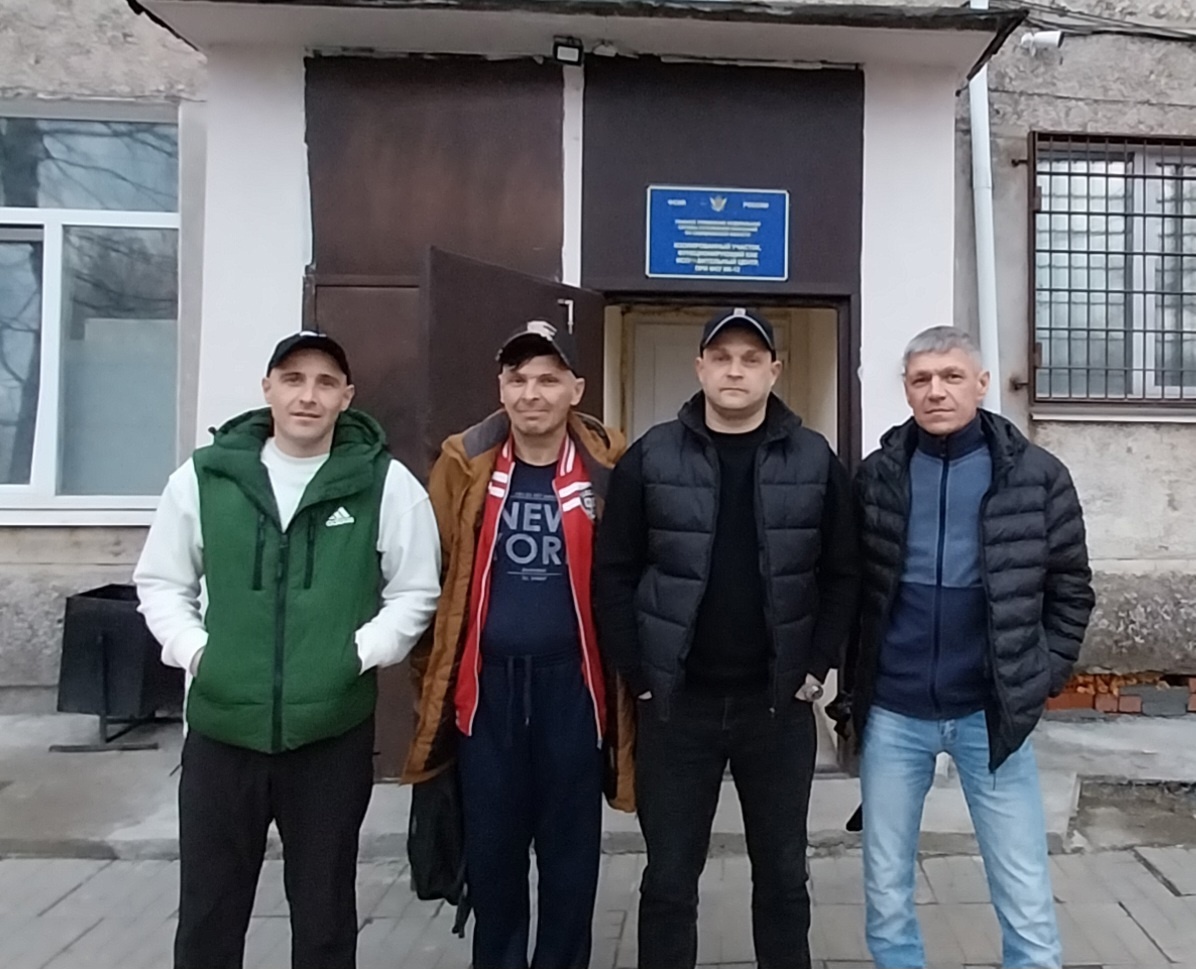ЦПГИ `Вместе` (слайдер)