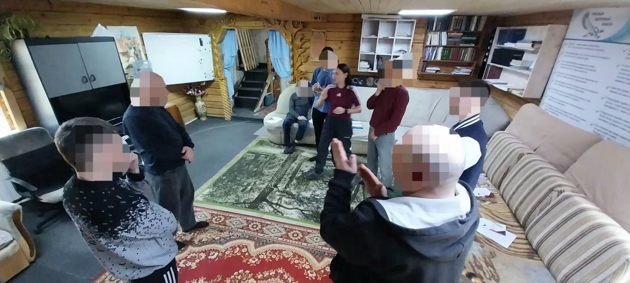 ЦПГИ `Вместе` (слайдер)