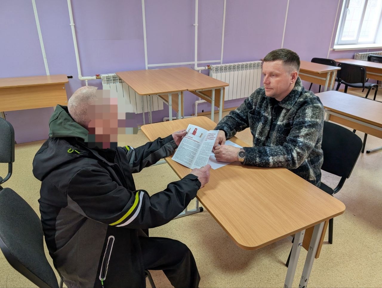 ЦПГИ `Вместе` (слайдер)