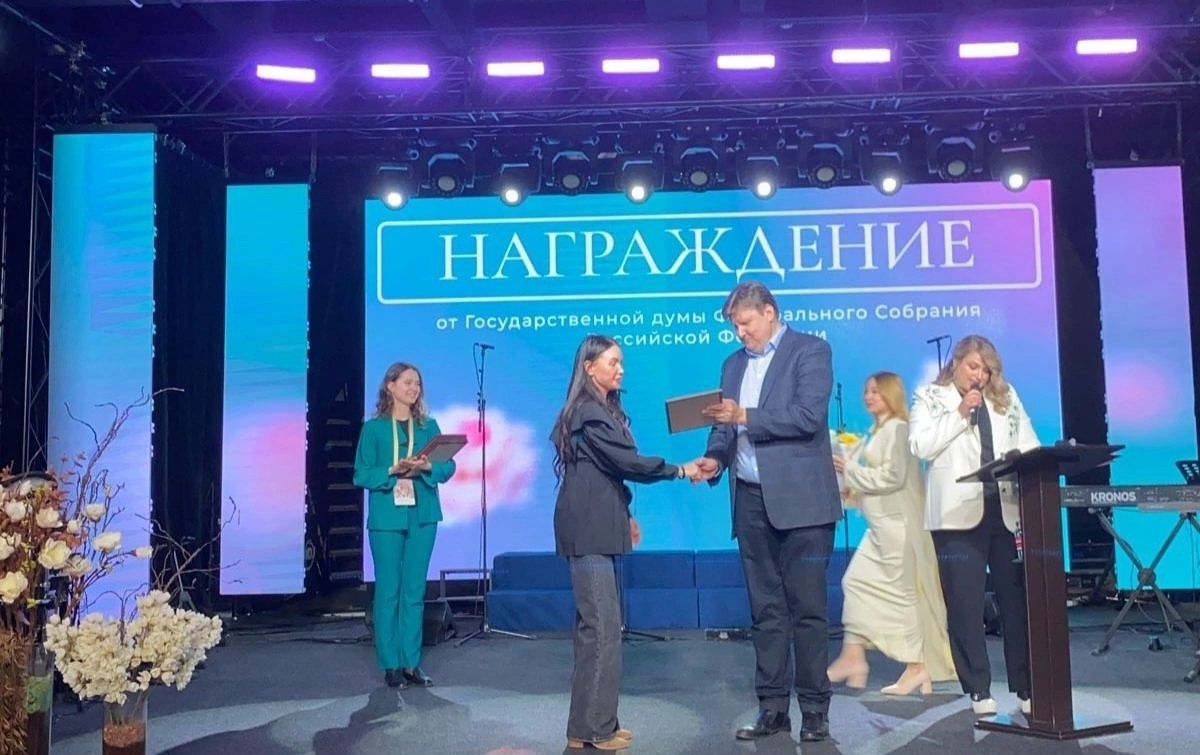 ЦПГИ `Вместе` (слайдер)