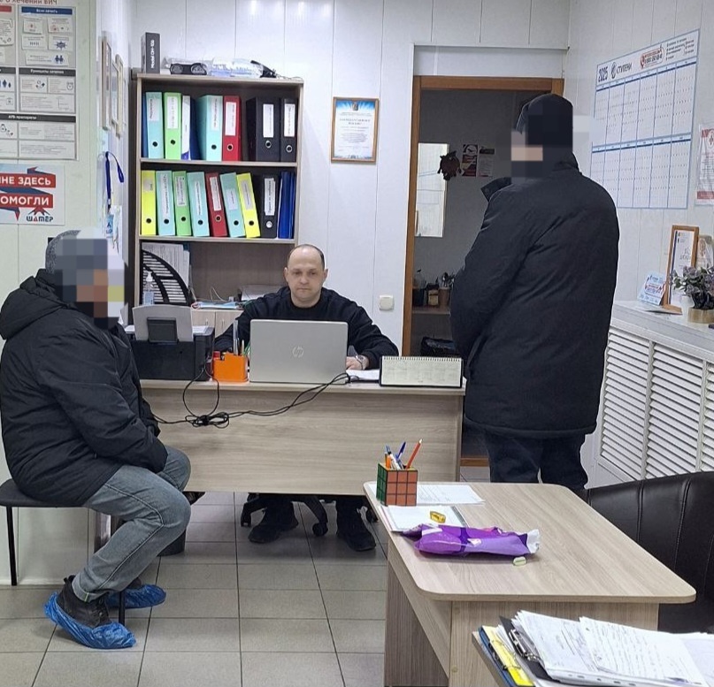 ЦПГИ `Вместе` (слайдер)