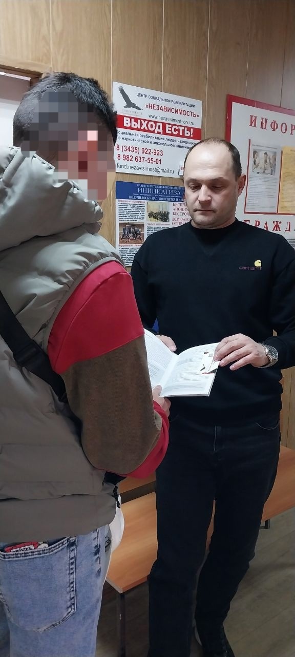 ЦПГИ `Вместе` (слайдер)