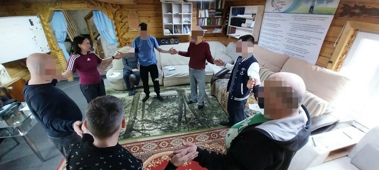 ЦПГИ `Вместе` (слайдер)