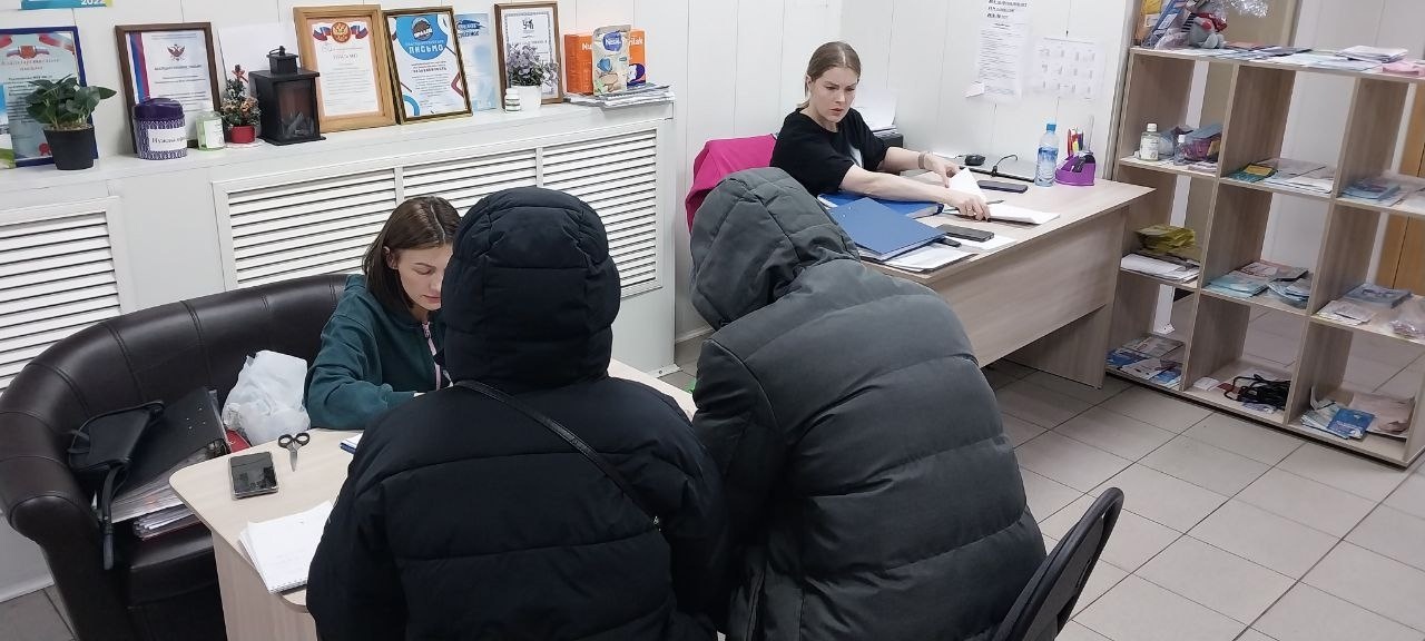 ЦПГИ `Вместе` (слайдер)