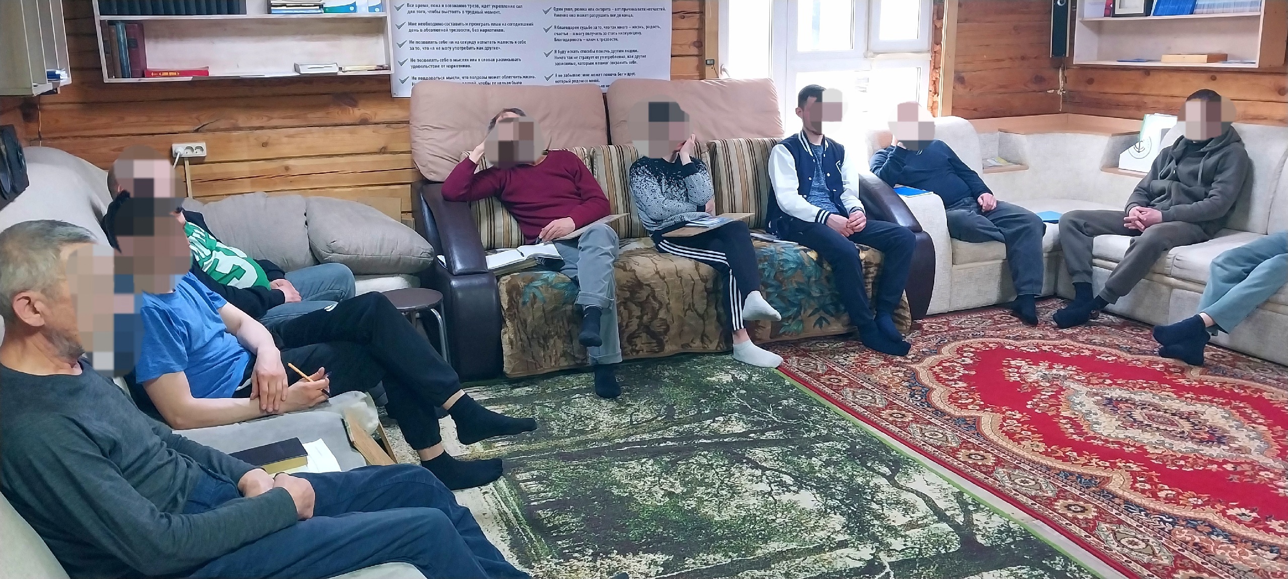 ЦПГИ `Вместе` (слайдер)