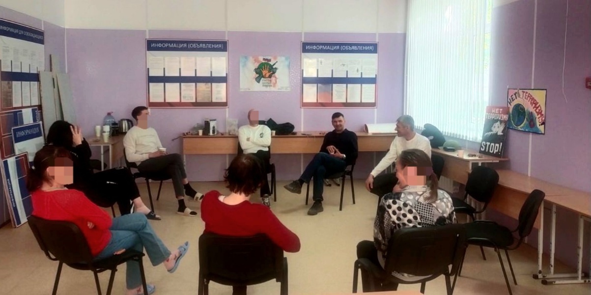 ЦПГИ `Вместе` (слайдер)