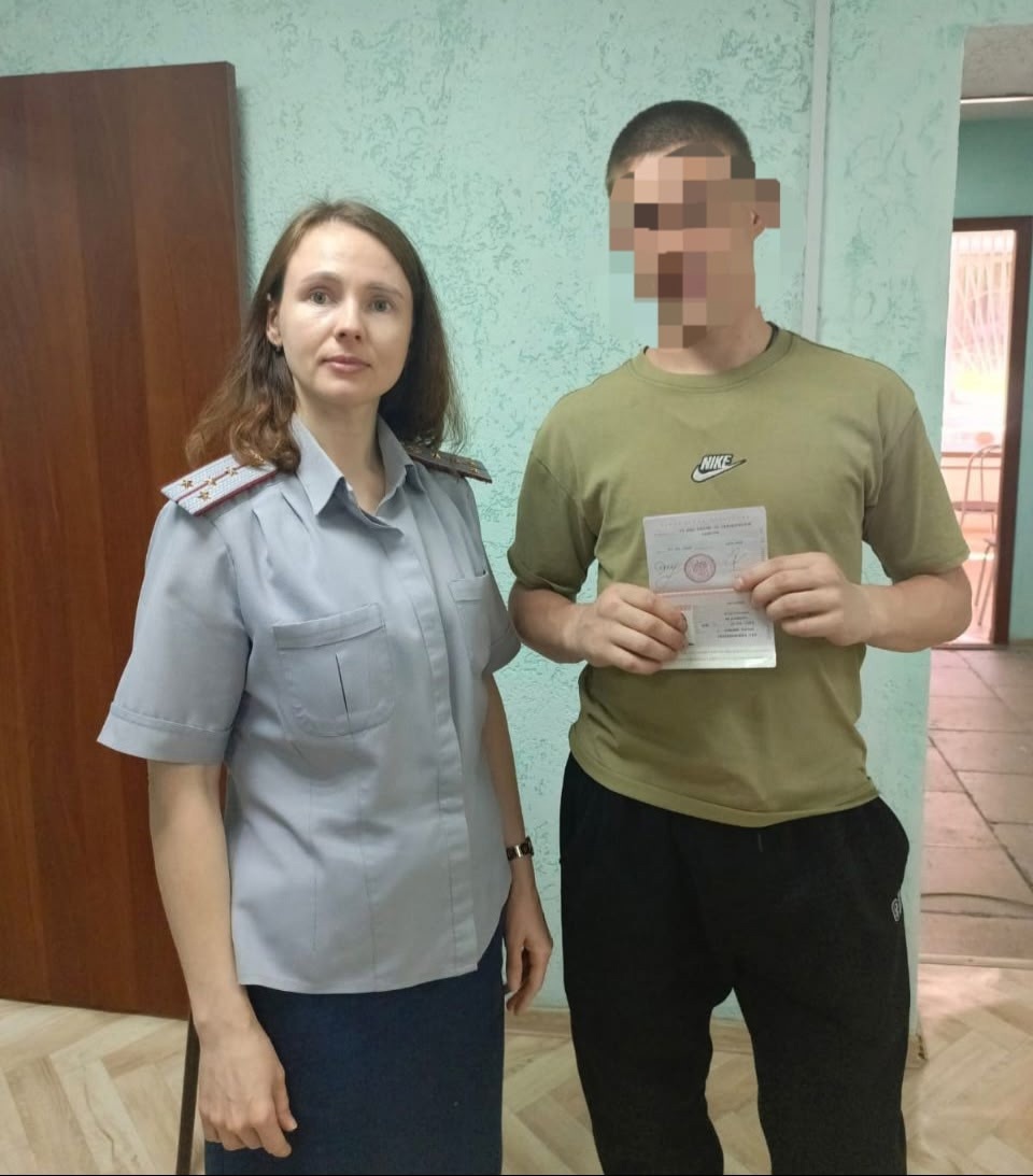 ЦПГИ `Вместе` (слайдер)