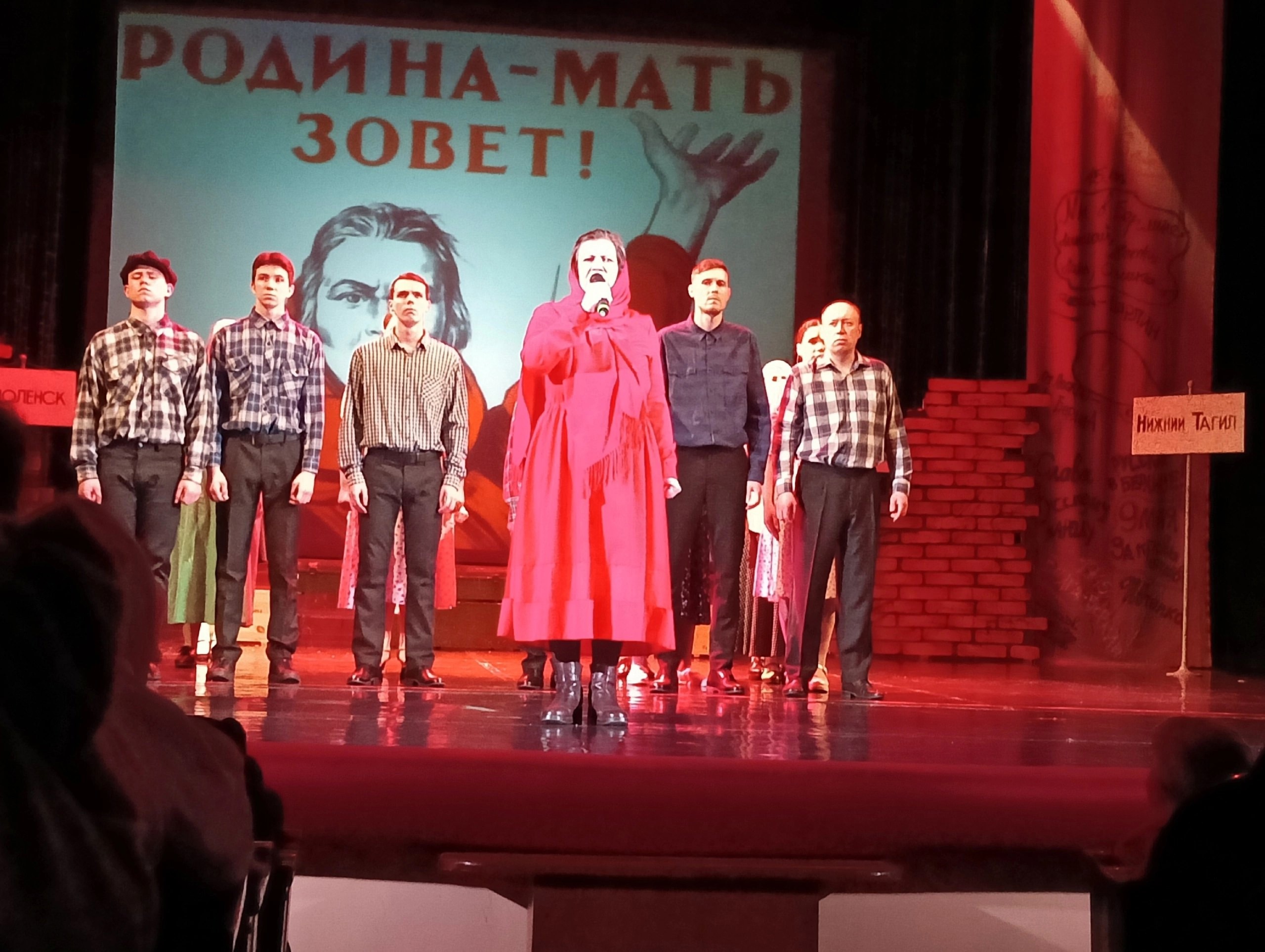 ЦПГИ `Вместе` (слайдер)