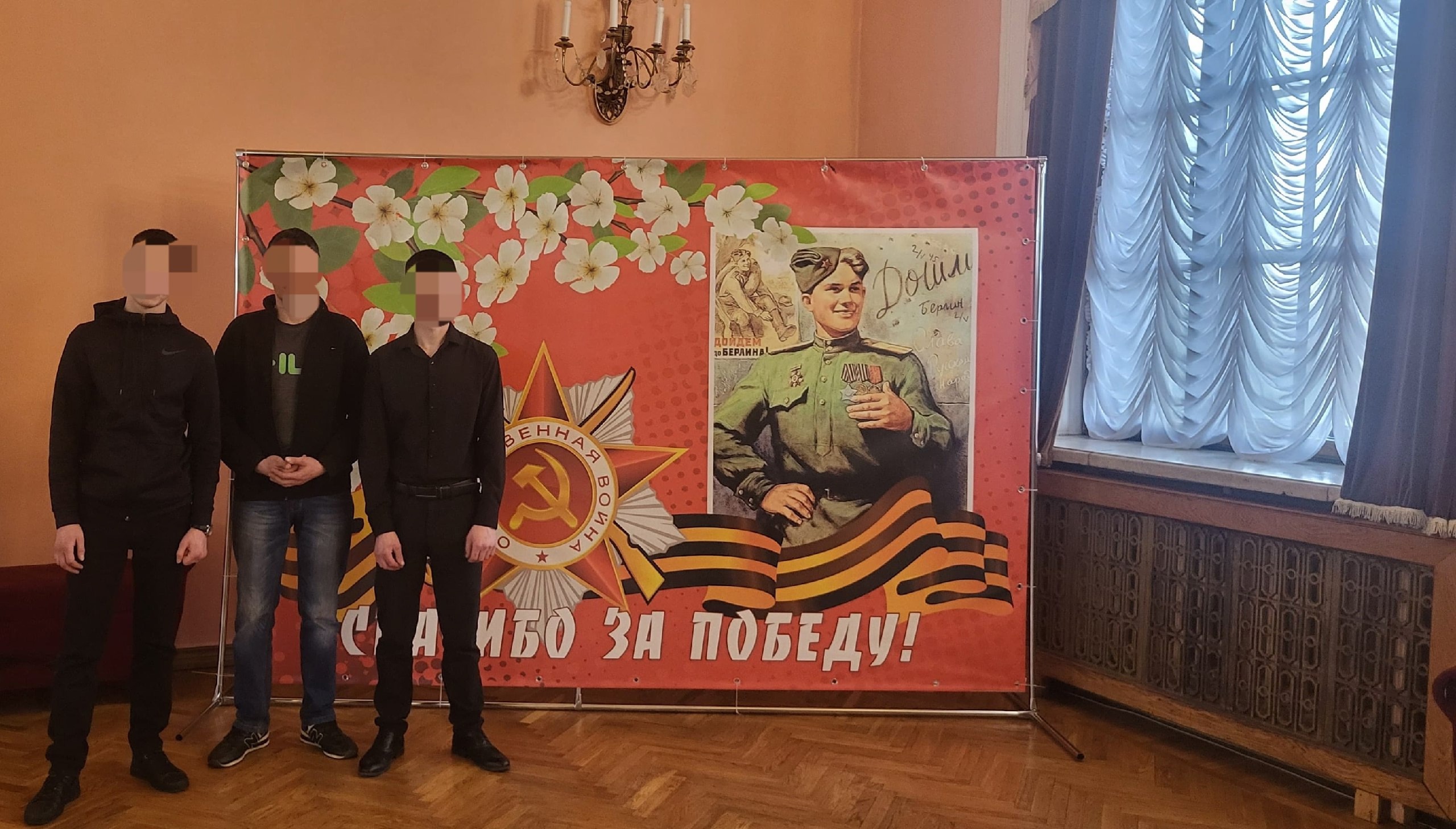 ЦПГИ `Вместе` (слайдер)