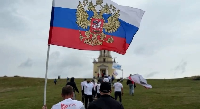 ЦПГИ `Вместе` (слайдер)