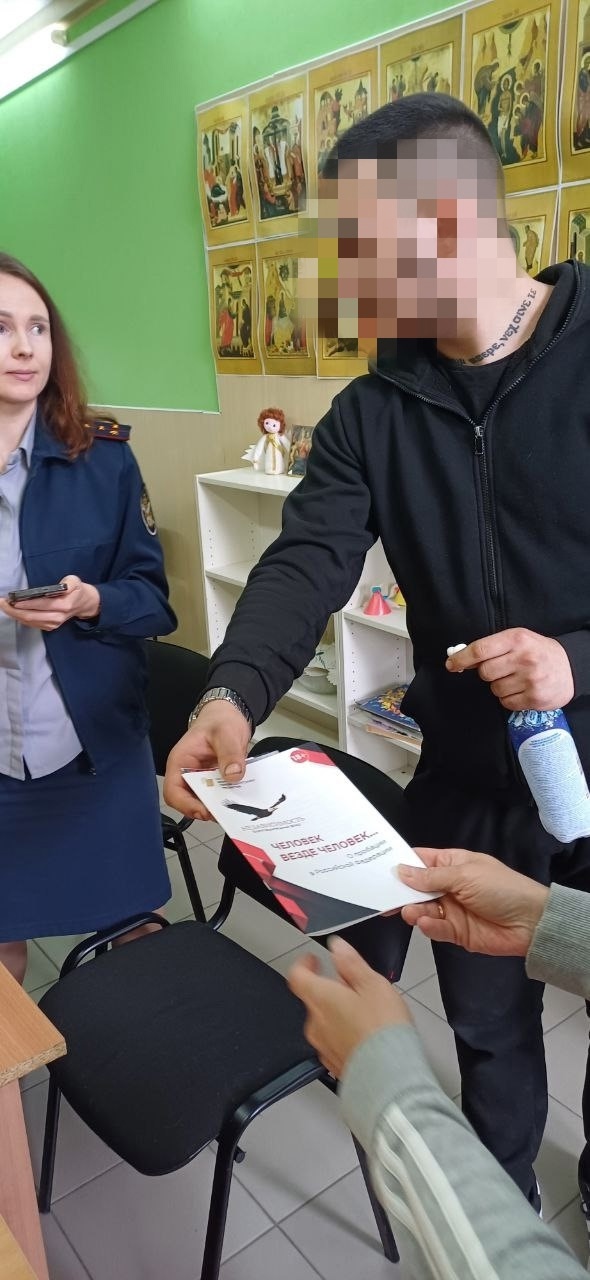 ЦПГИ `Вместе` (слайдер)