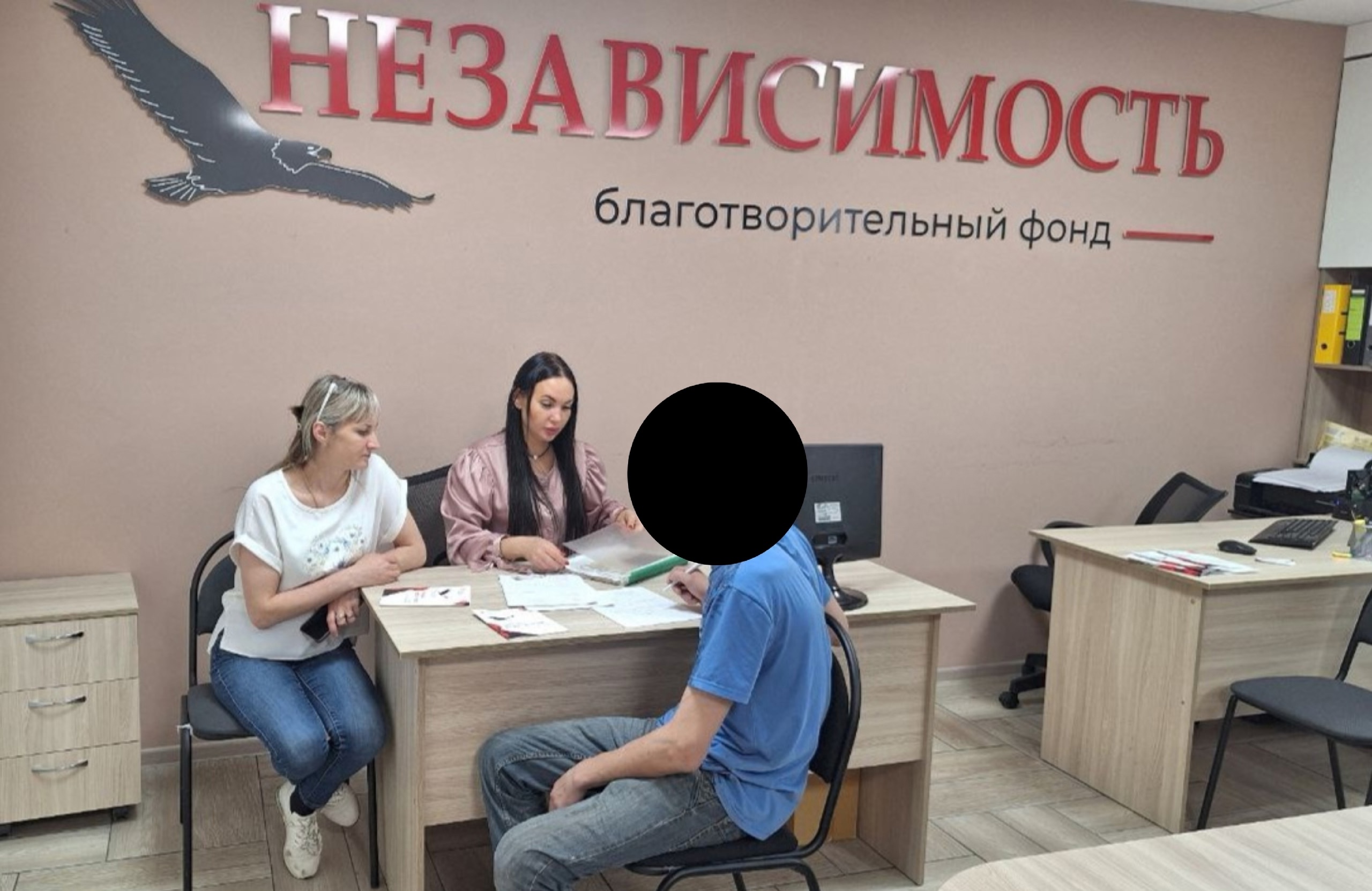 ЦПГИ `Вместе` (слайдер)