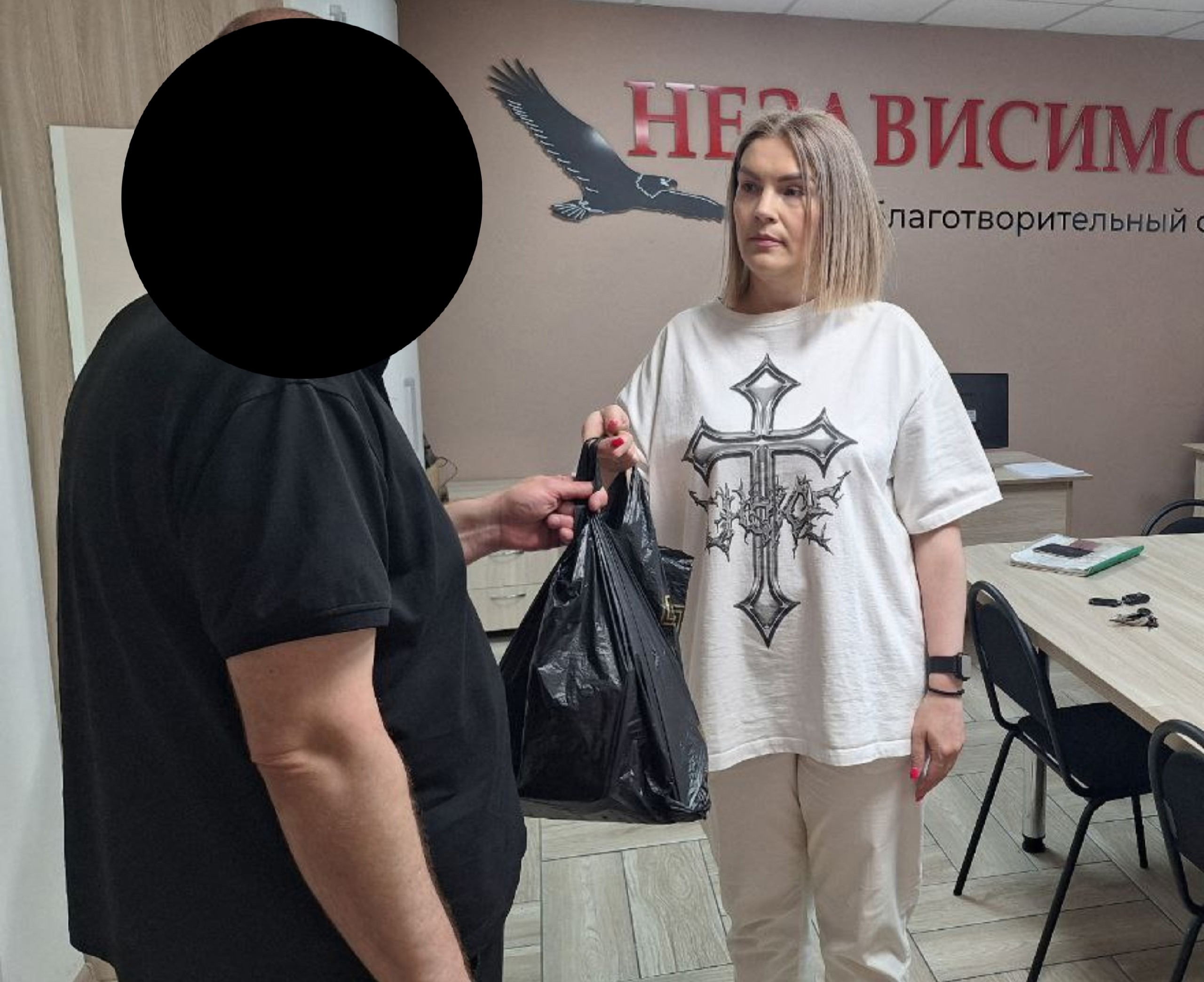 ЦПГИ `Вместе` (слайдер)