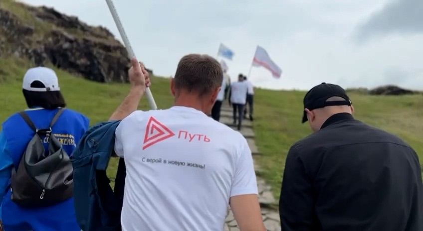 ЦПГИ `Вместе` (слайдер)