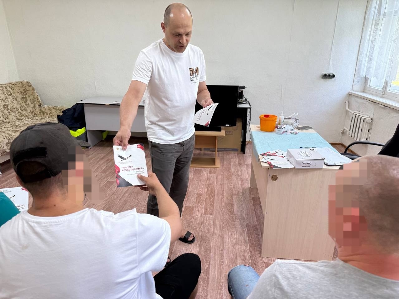 ЦПГИ `Вместе` (слайдер)