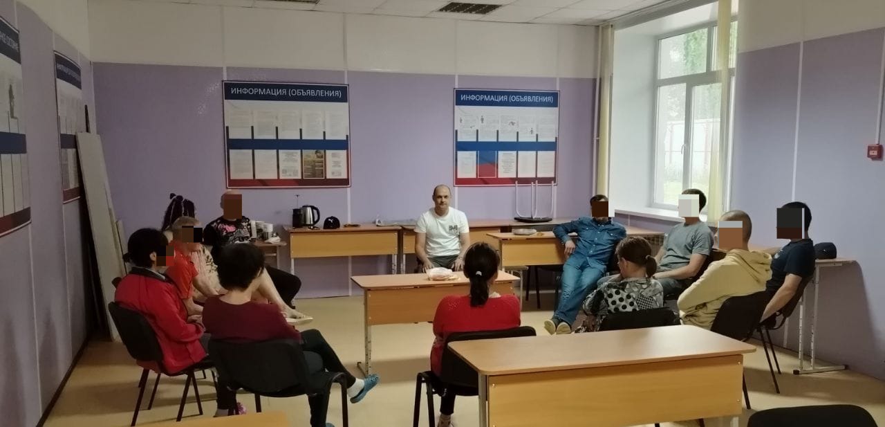 ЦПГИ `Вместе` (слайдер)