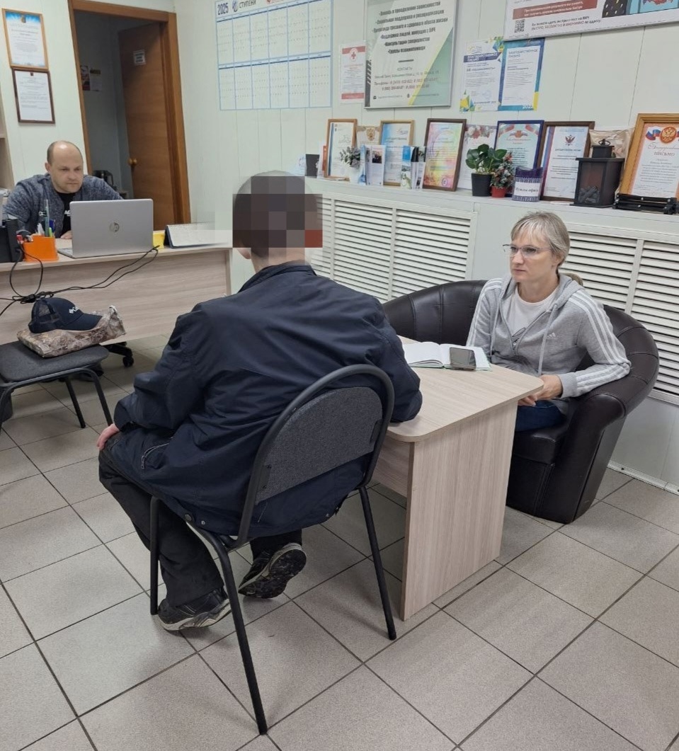 ЦПГИ `Вместе` (слайдер)