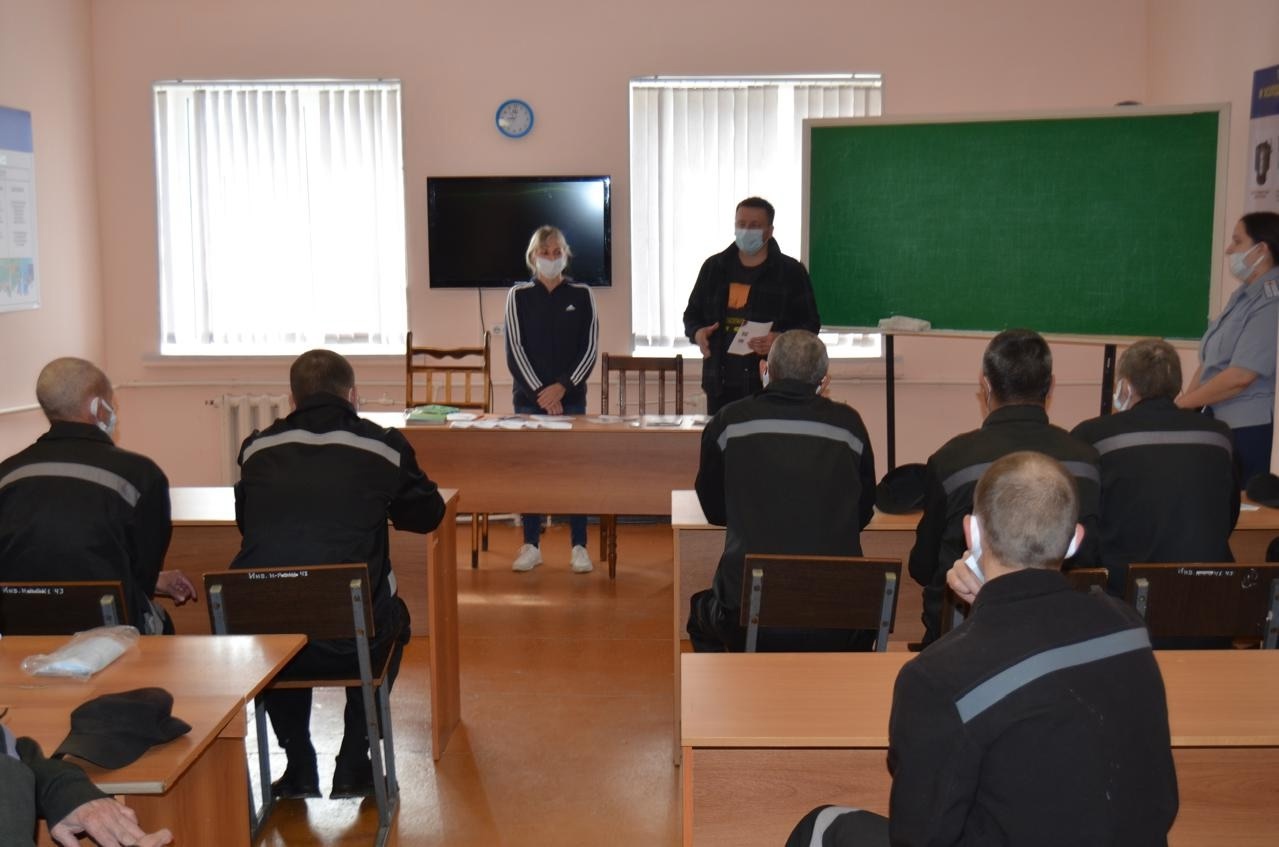 ЦПГИ `Вместе` (слайдер)
